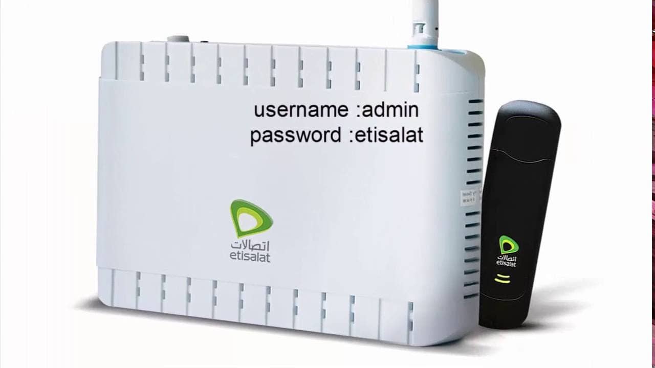 خطوات ضبط إعدادات راوتر اتصالات الإمارات