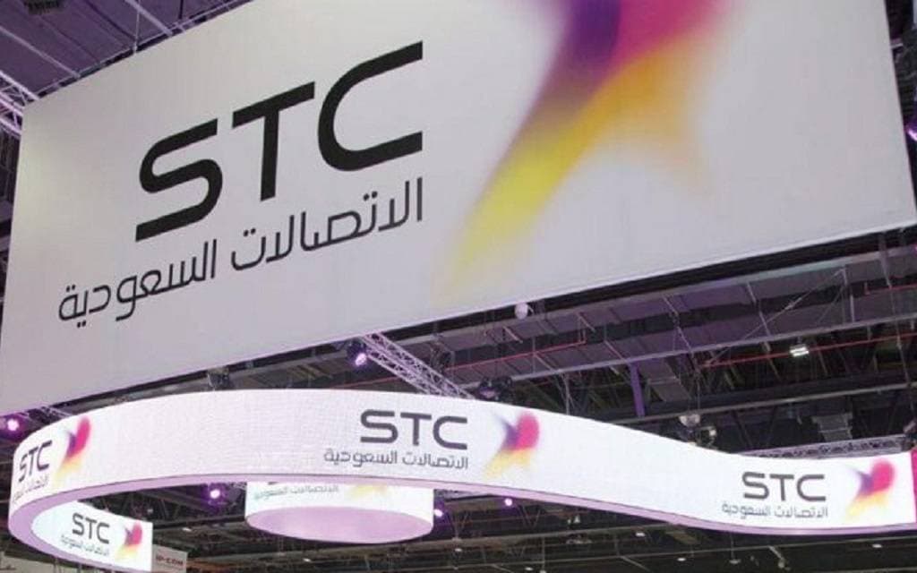 باقات سوا بلس الجديدة