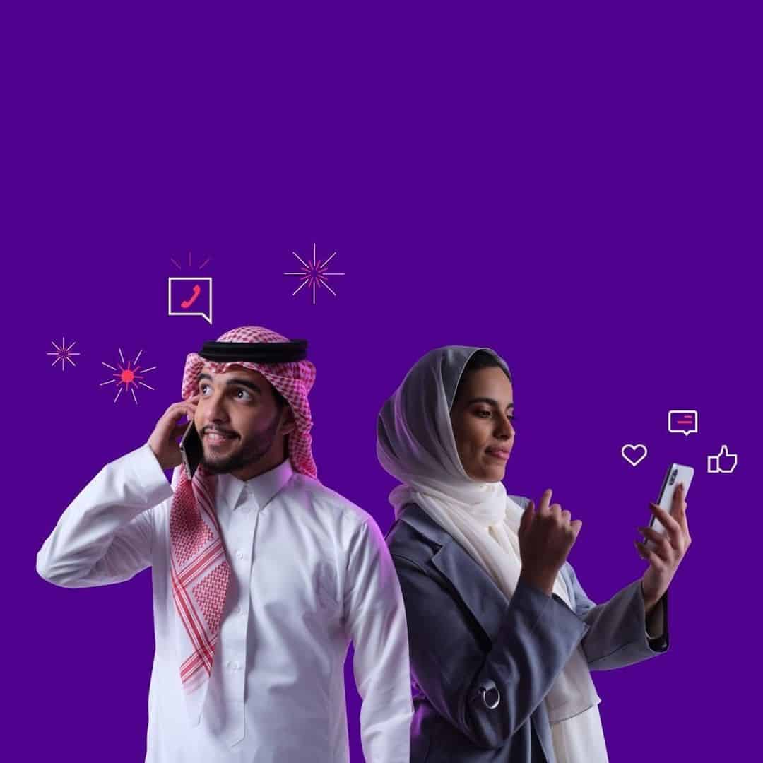 باقة الدقائق الدولية stc السودان