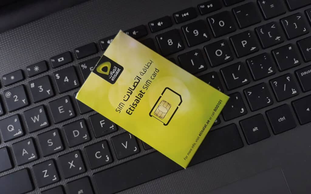 تجديد خط اتصالات الامارات