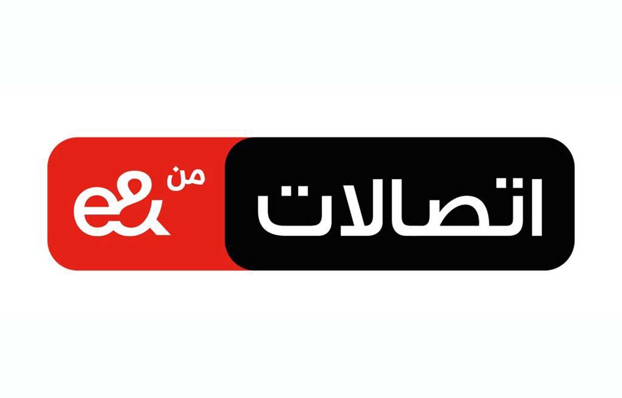 طرق التواصل مع اتصالات الإمارات