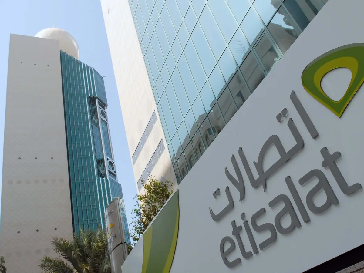 عرض 1000 دقيقة من اتصالات الإمارات