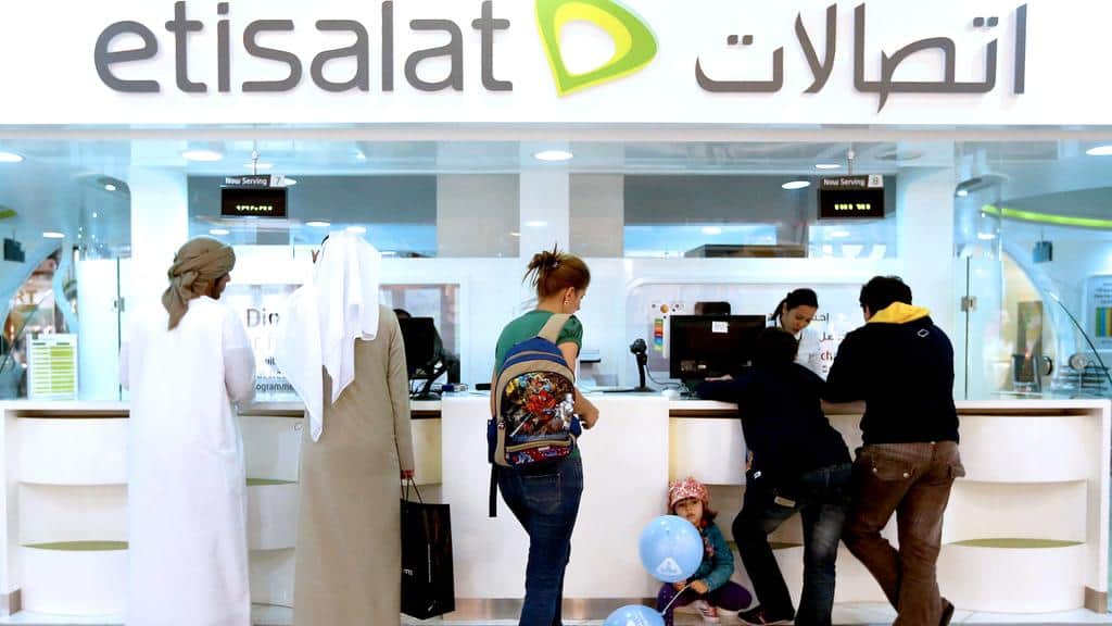 كيف اعرف رقمي اتصالات الإمارات