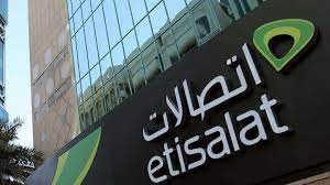 معرفة رقم الشريحة sim الإمارات شركة الاتصالات