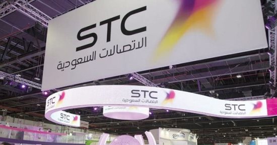 أكواد تفعيل خدمات مكالمات اس تي سي stc