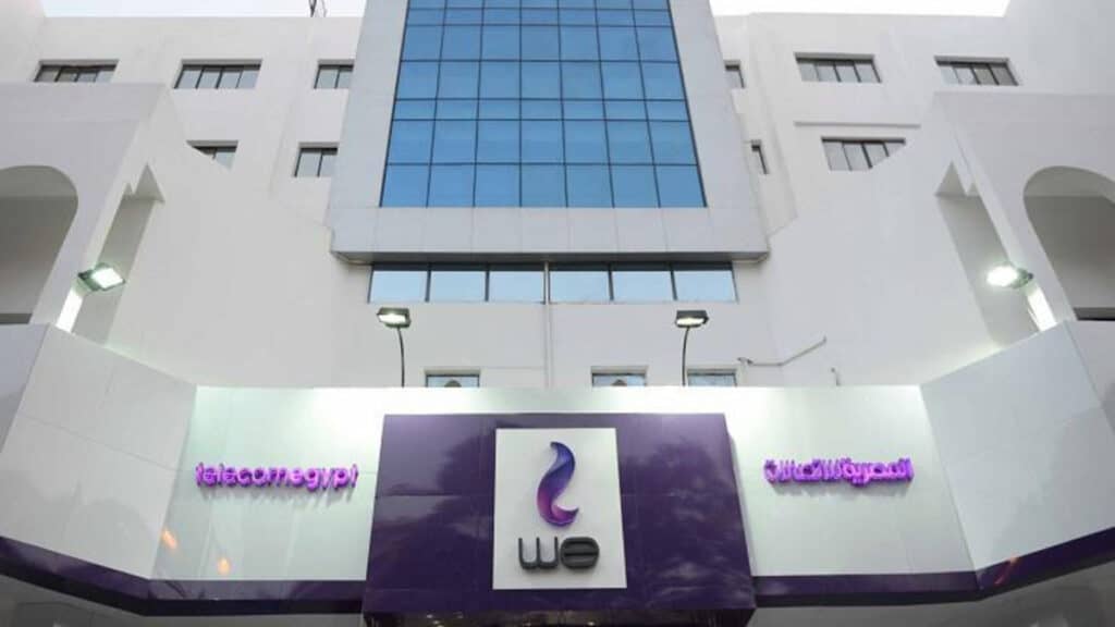 إلغاء باقات we مكالمات كنترول 20