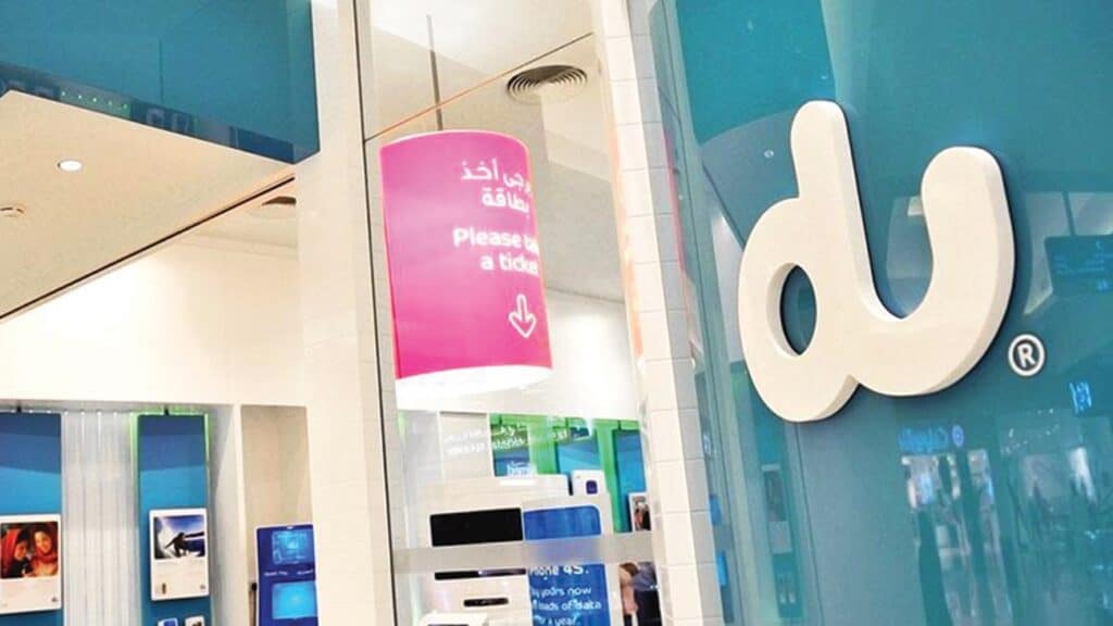 باقات دو للانترنت اليومي 2 دراهم