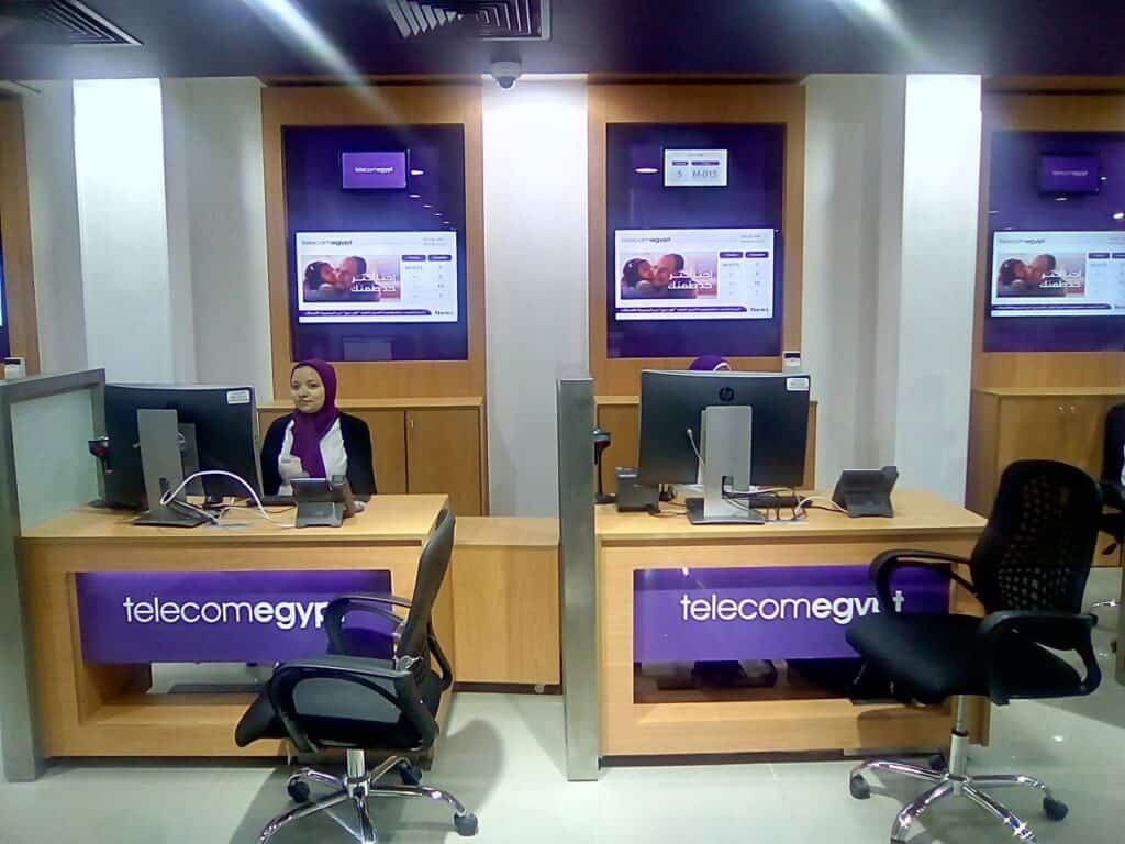 خدمة عملاء شركة we