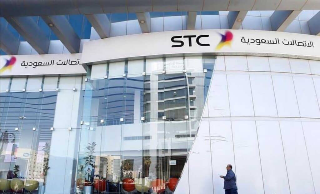 رموز تفعيل باقات سوا