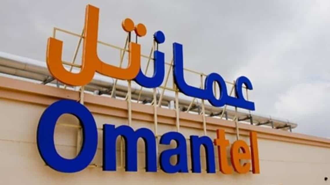 شروط تفعيل باقات عمانتل للإنترنت المنزلي
