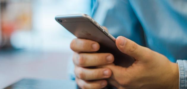 طريقة إلغاء خاصية انتظار المكالمات من اورنج