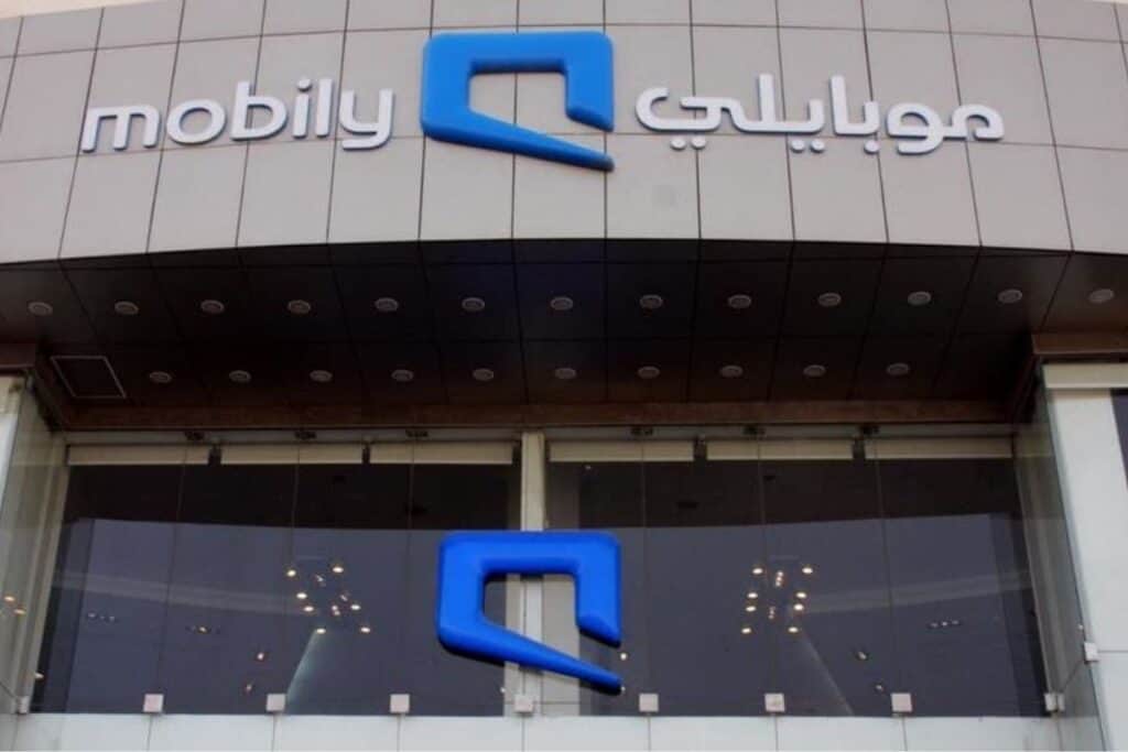 كود انتظار المكالمات موبايلي