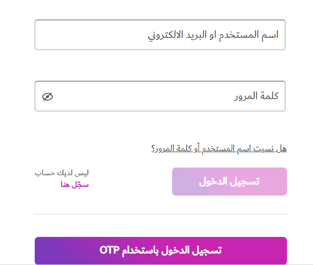 كيفية الاشتراك في باقات دو الشهرية 100 درهم