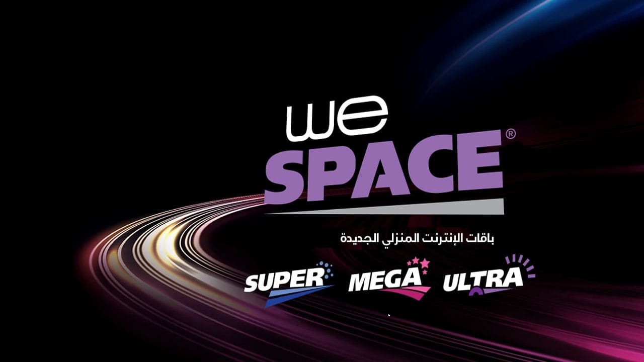 ما الفرق بين السوبر والميجا والالترا