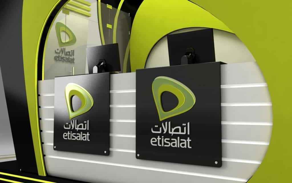 معرفة الدقائق المتبقية اتصالات الإمارات