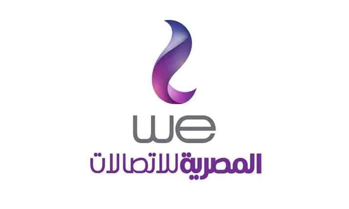 نظام 12 قرش من المصرية للاتصالات