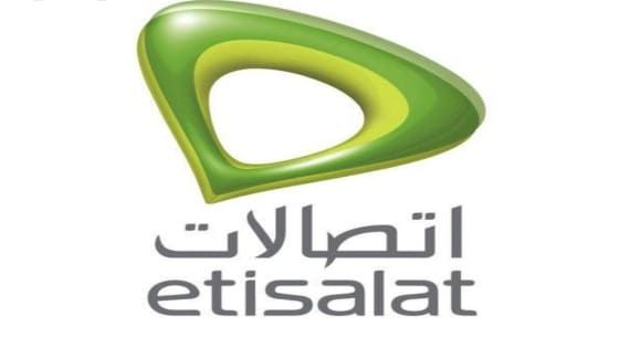 باقات اتصالات الإمارات