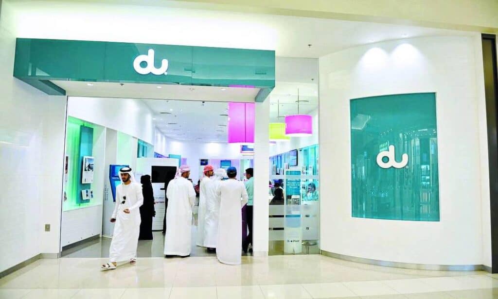 باقات دو مسبق الدفع الشهرية