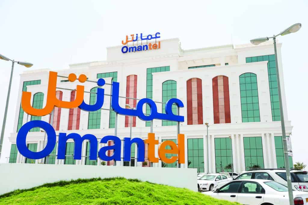 باقات عمانتل
