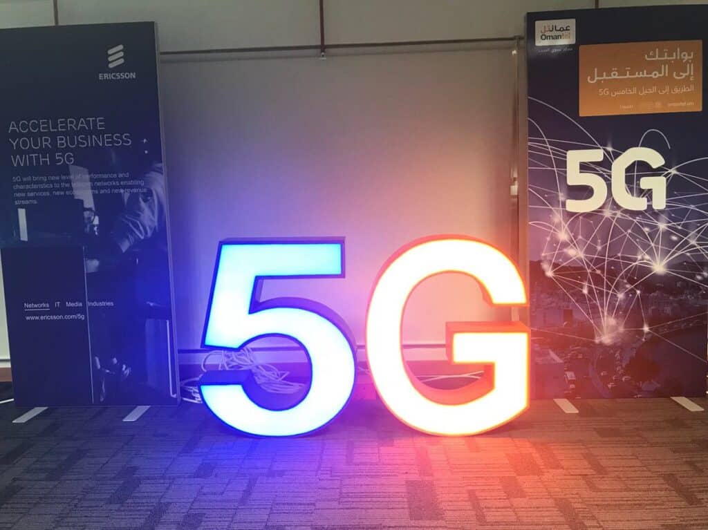 باقات عمانتل للانترنت المنزلي g5