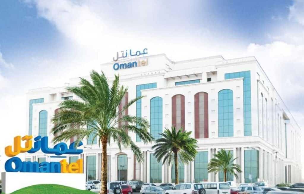 شراء رقم عمانتل