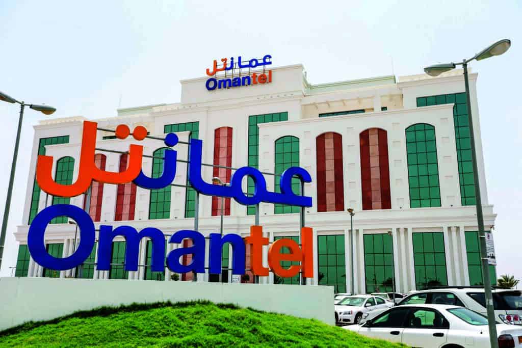 طرق التواصل مع شركة عمانتل