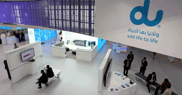 عروض دو للمكالمات المحلية الجديدة
