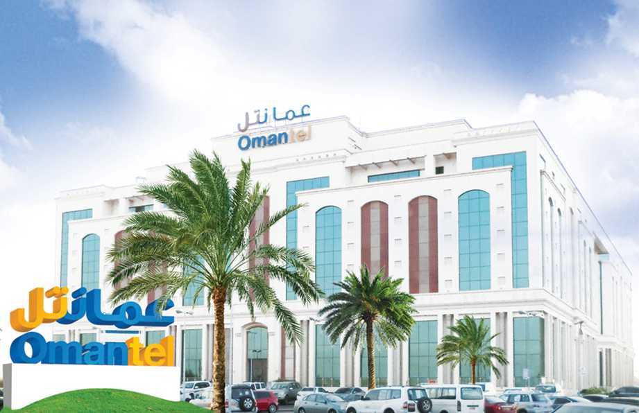 كيف استلف رصيد من عمانتل