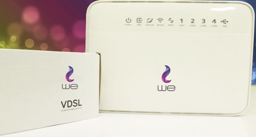 تحديد سرعة النت من الراوتر ZTE ZXHN H168N