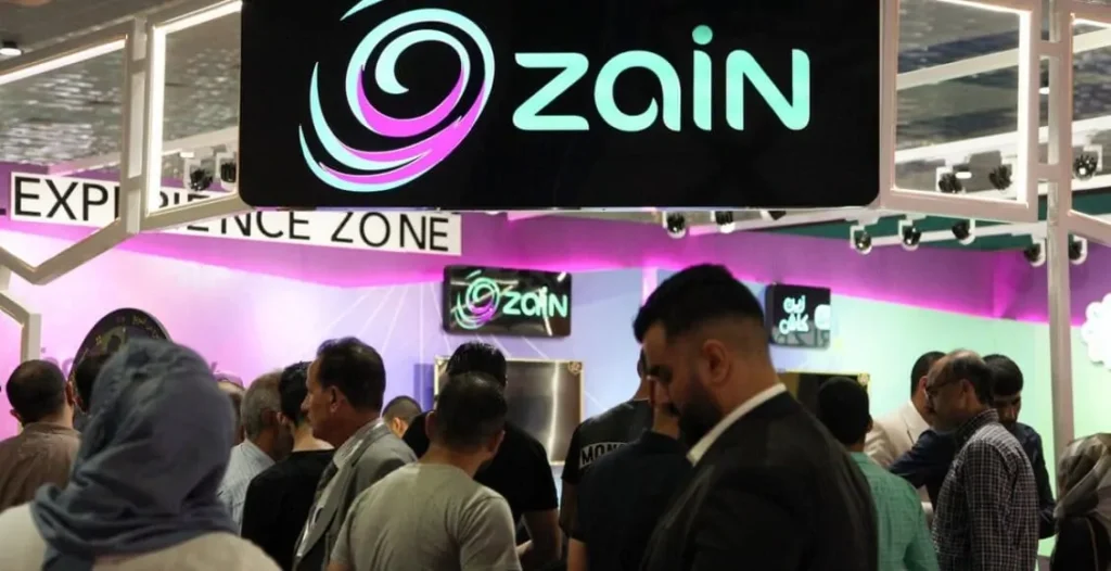 شروط تفعيل باقات زوار زين