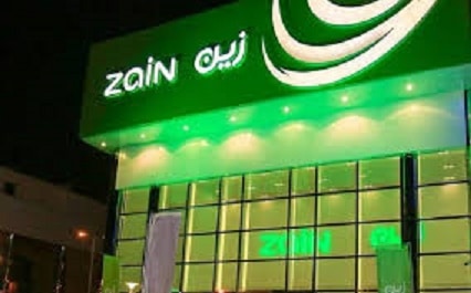 أوقات عمل فروع زين الكويت في العاصمة
