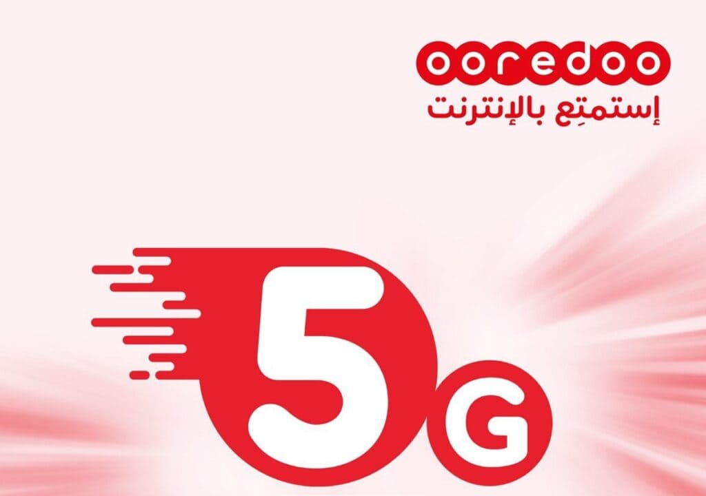 خطوات تفعيل الإنترنت عبر تطبيق أوريدو الكويت