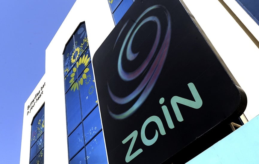 أسعار تجوال زين البحرين