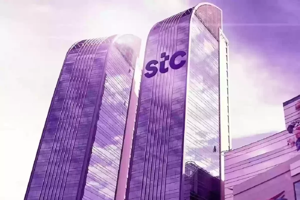 كيفية معرفة الخدمات المشترك فيها stc
