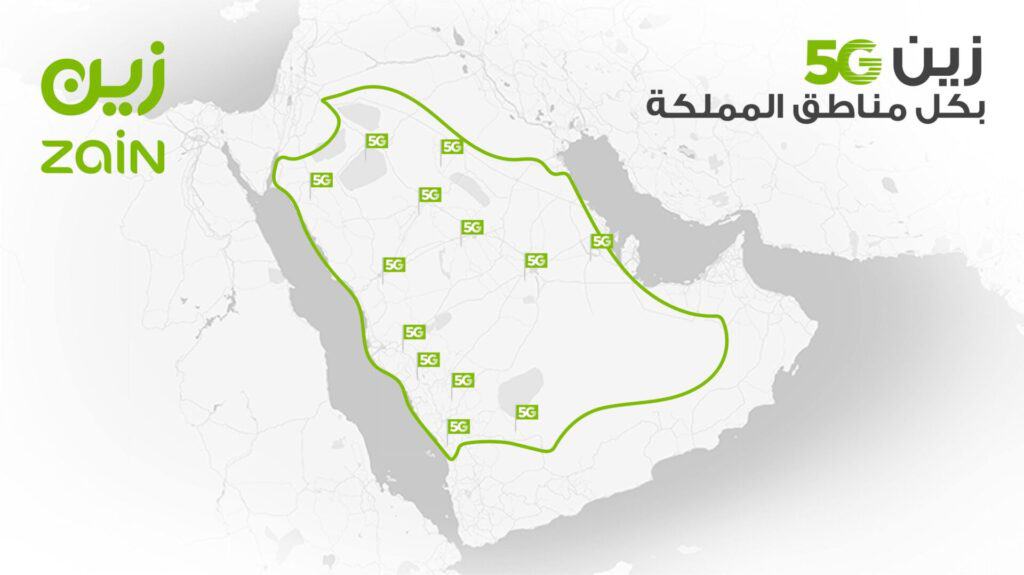 اماكن تغطية زين فايبر وكيفية الاشتراك في خدمة زين فايبر