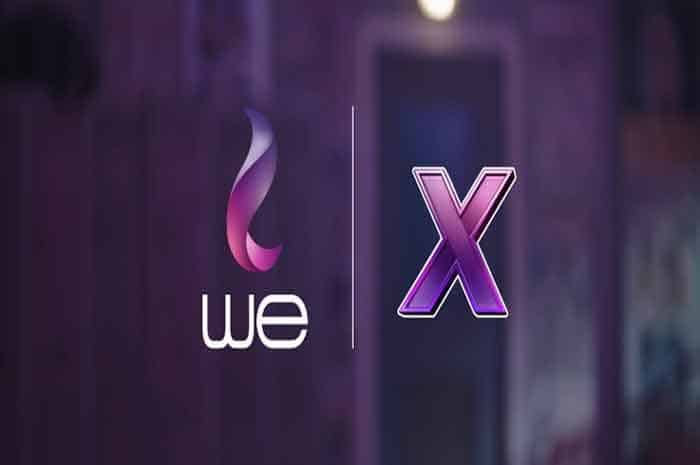 باقات وي الشهرية