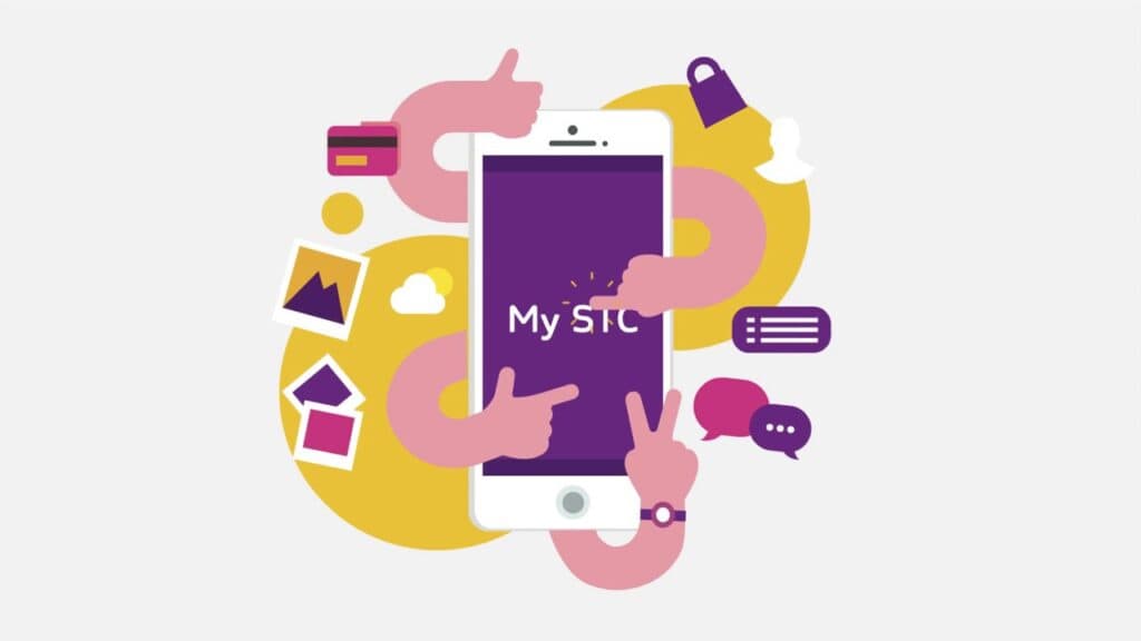 تطبيق my stc للتحكم في نظام خطك