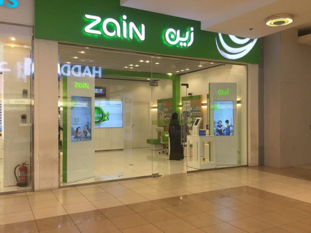 كيفية تفعيل باقات يوتيوب لا محدود زين السعودية