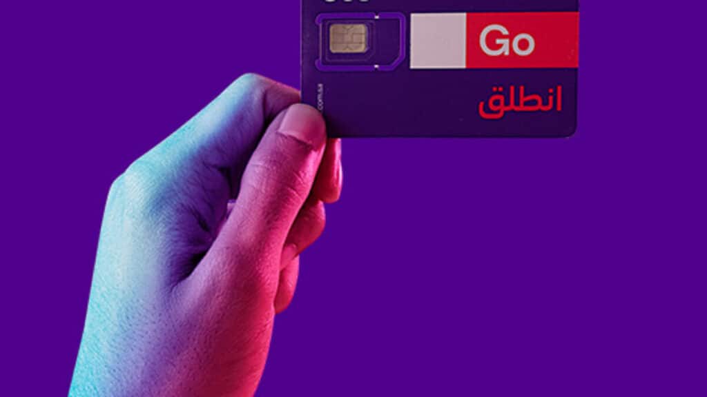 طرق شحن stc البحرين