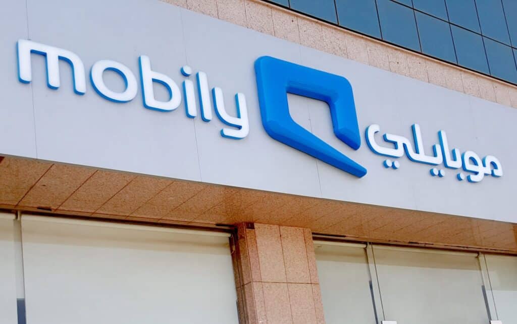 طريقة الاشتراك في الباقة التعليمية