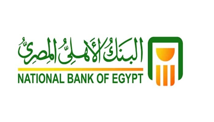 طريقة تحويل من فودافون كاش لحساب البنك الأهلى