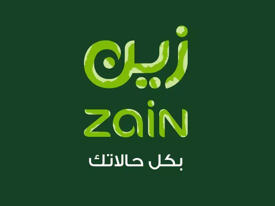 كيفية تفعيل نت زين يوم لا محدود