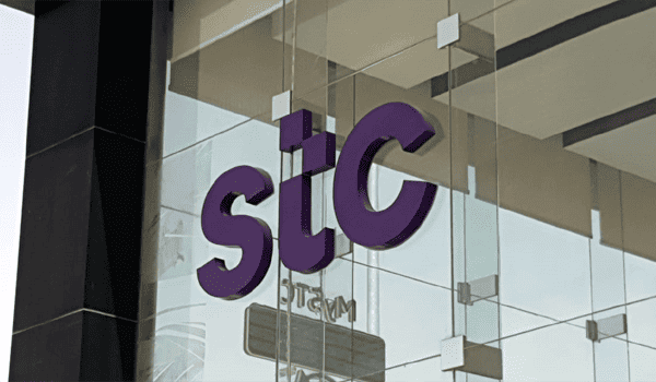 مواعيد عمل stc البحرين
