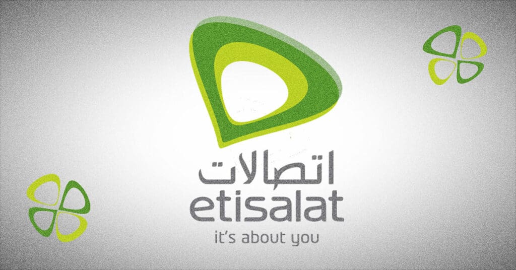 كود تفعيل 4G اتصالات شبكة الجيل الرابع