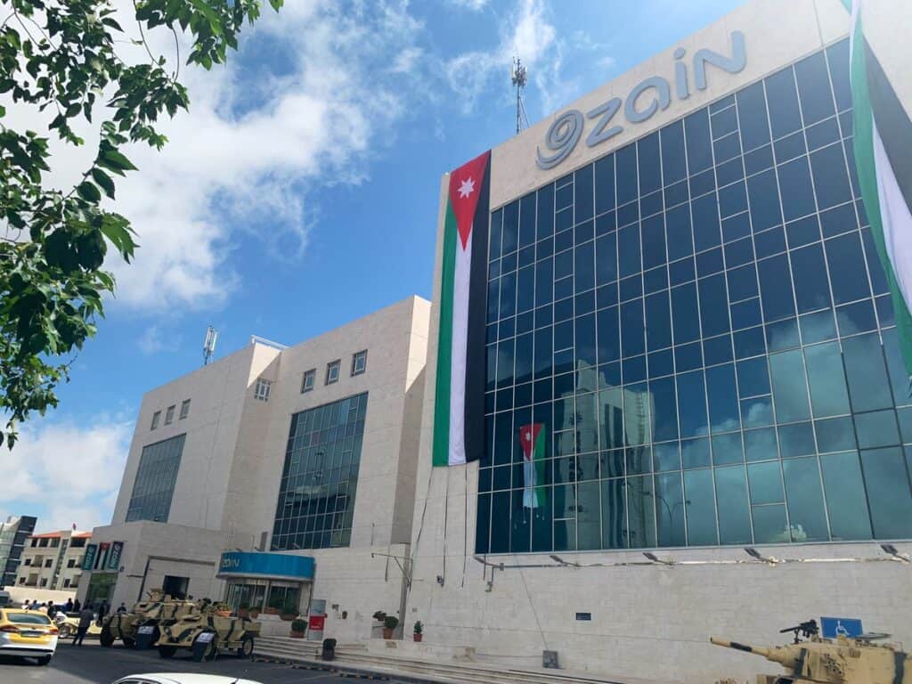 فروع شركة زين في عمان الأردن