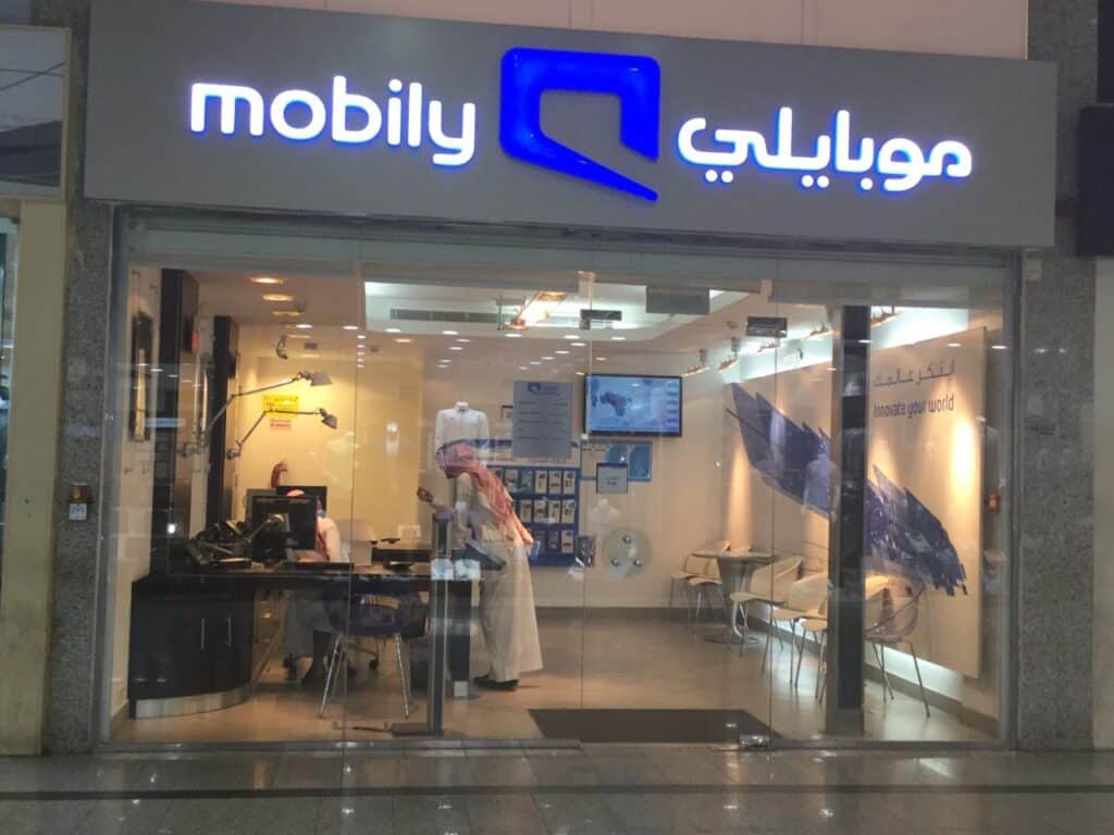 كيف اتصل على حسابك من موبايلي لموبايلي