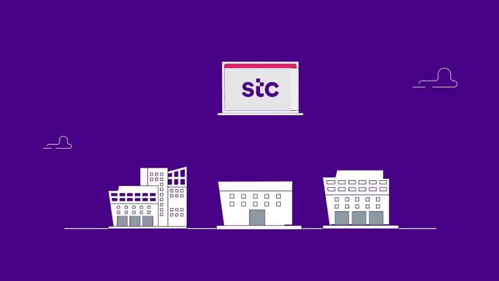 الغاء باقات عندي STC