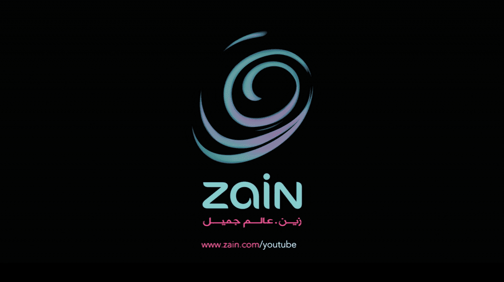 باقات شباب مسبقة الدفع