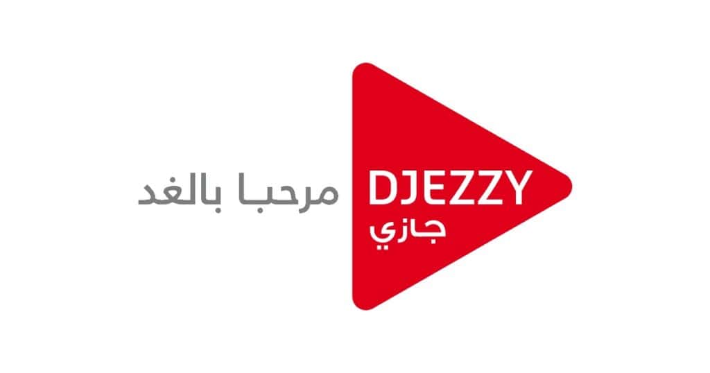 جميع عروض جيزي للإنترنت