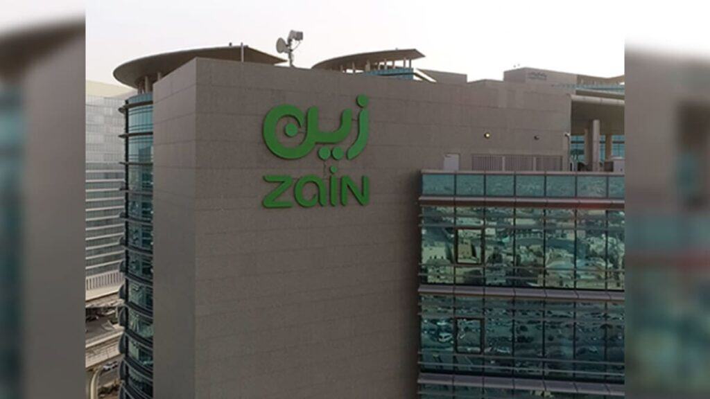 ترددات زين Zain